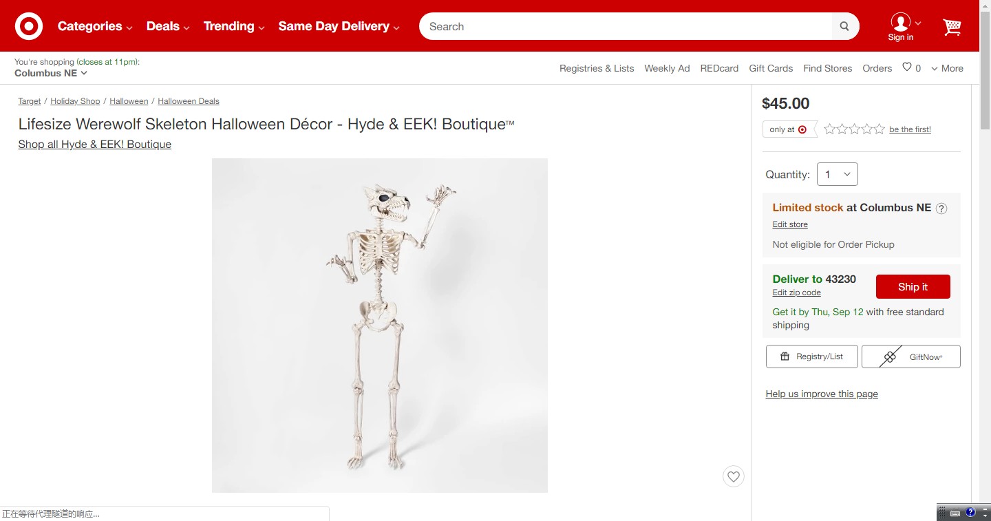 万圣节即将来袭，外媒推荐了这32个潜力爆款