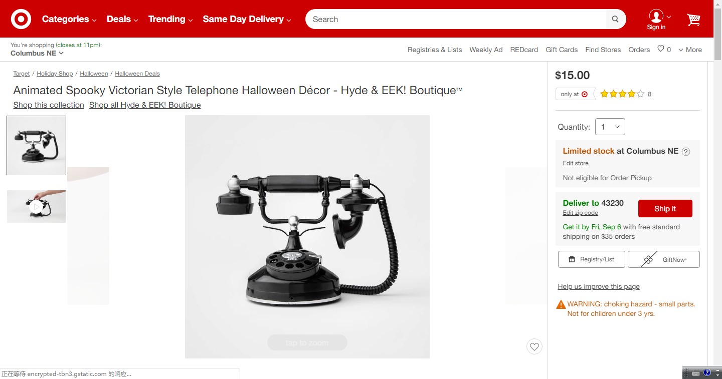 万圣节即将来袭，外媒推荐了这32个潜力爆款