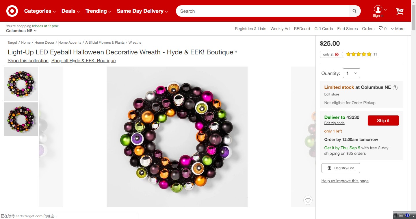 万圣节即将来袭，外媒推荐了这32个潜力爆款