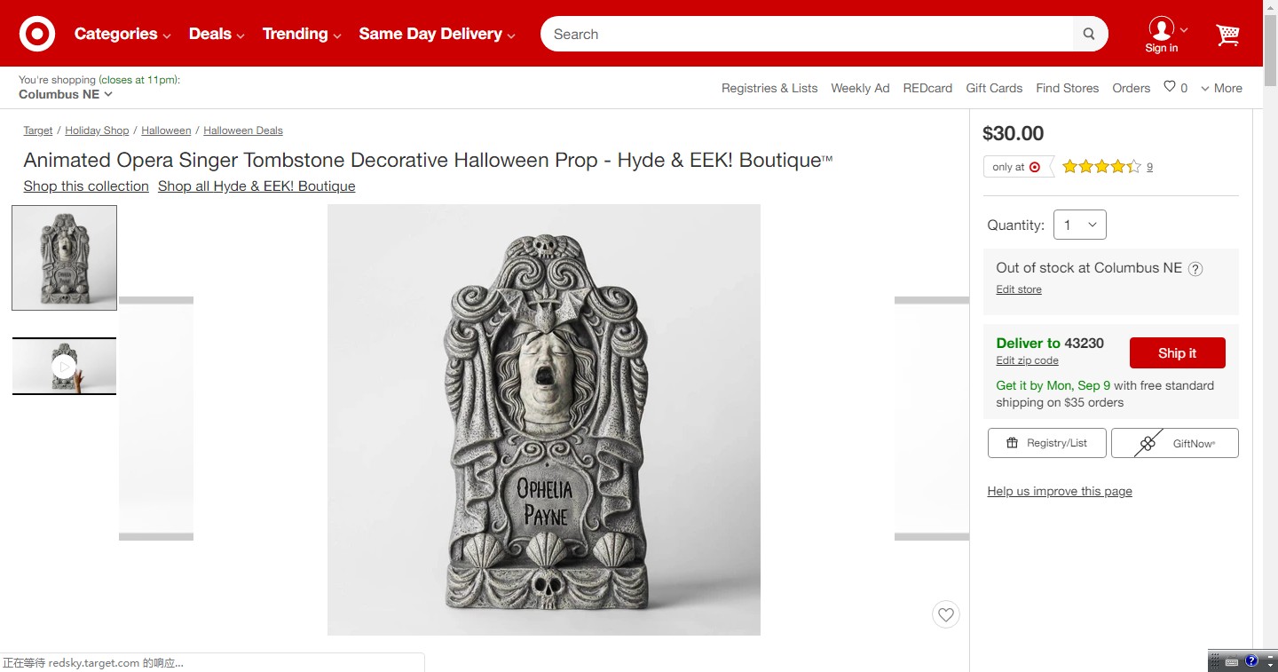 万圣节即将来袭，外媒推荐了这32个潜力爆款