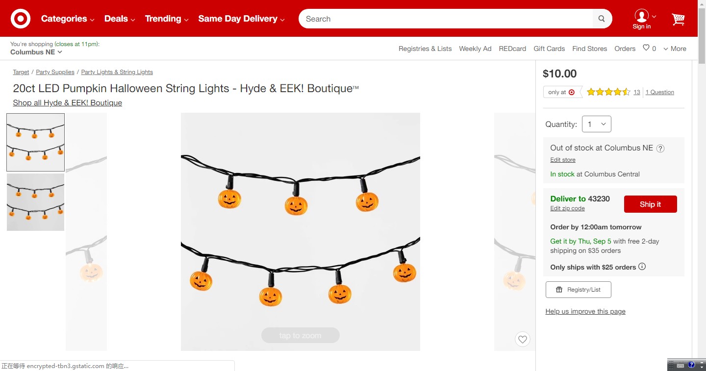 万圣节即将来袭，外媒推荐了这32个潜力爆款