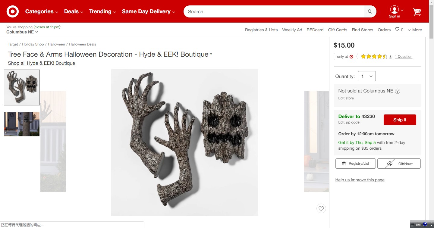 万圣节即将来袭，外媒推荐了这32个潜力爆款