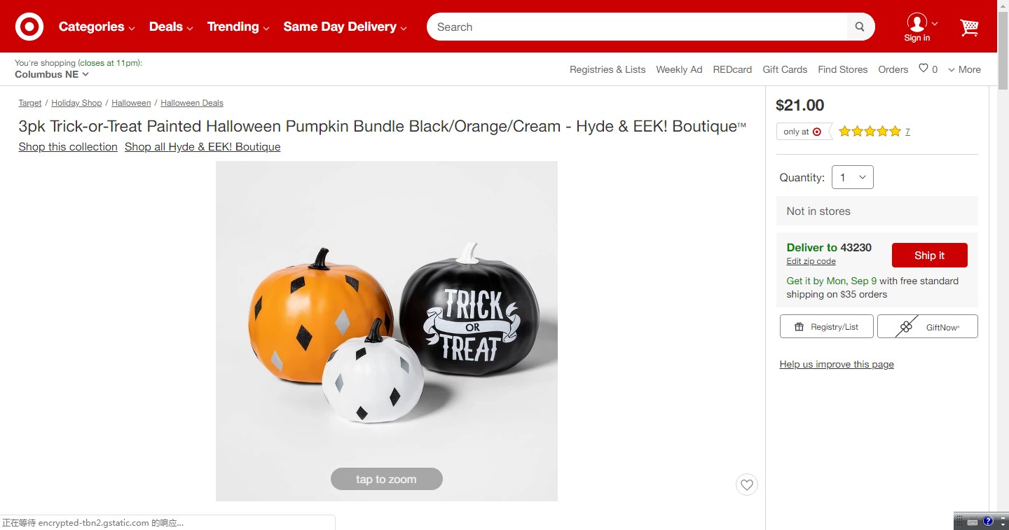 万圣节即将来袭，外媒推荐了这32个潜力爆款