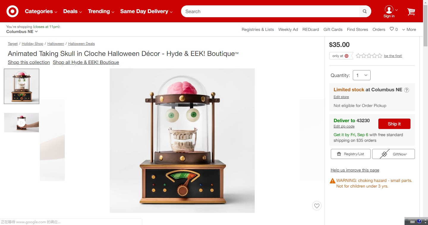 万圣节即将来袭，外媒推荐了这32个潜力爆款