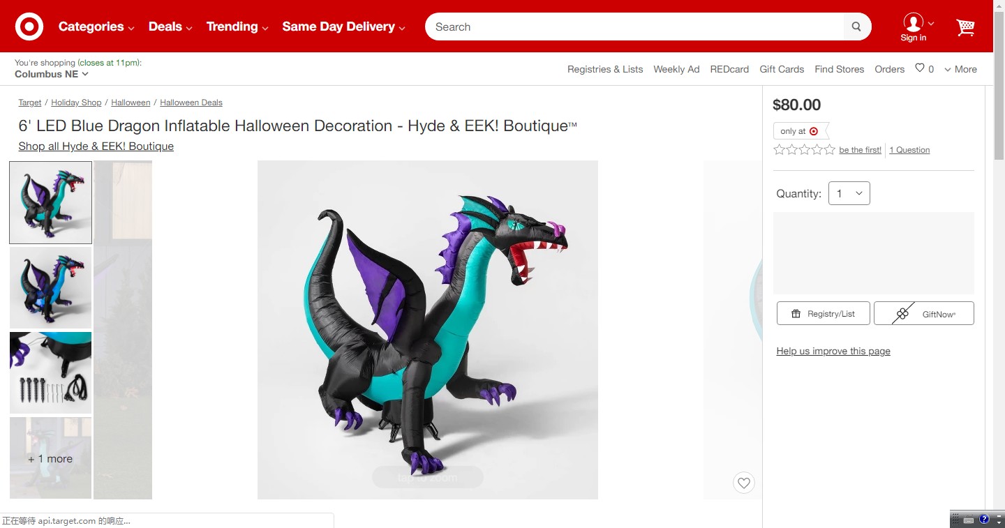 万圣节即将来袭，外媒推荐了这32个潜力爆款