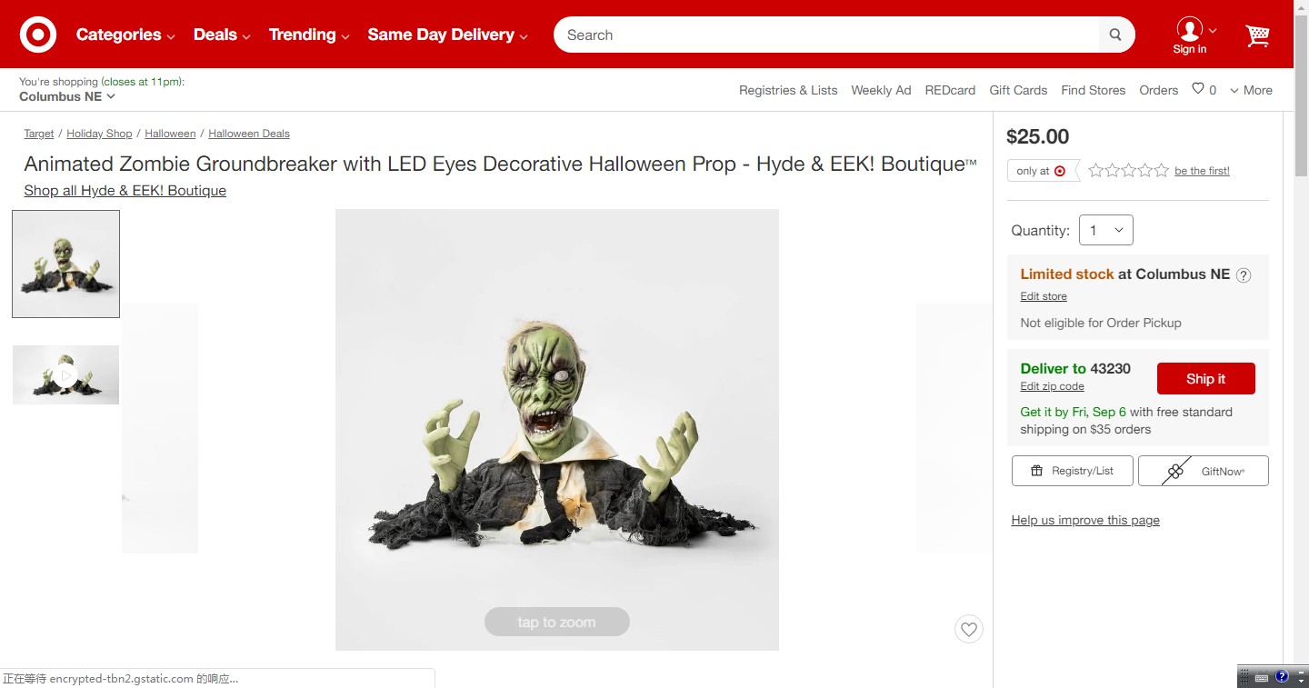 万圣节即将来袭，外媒推荐了这32个潜力爆款