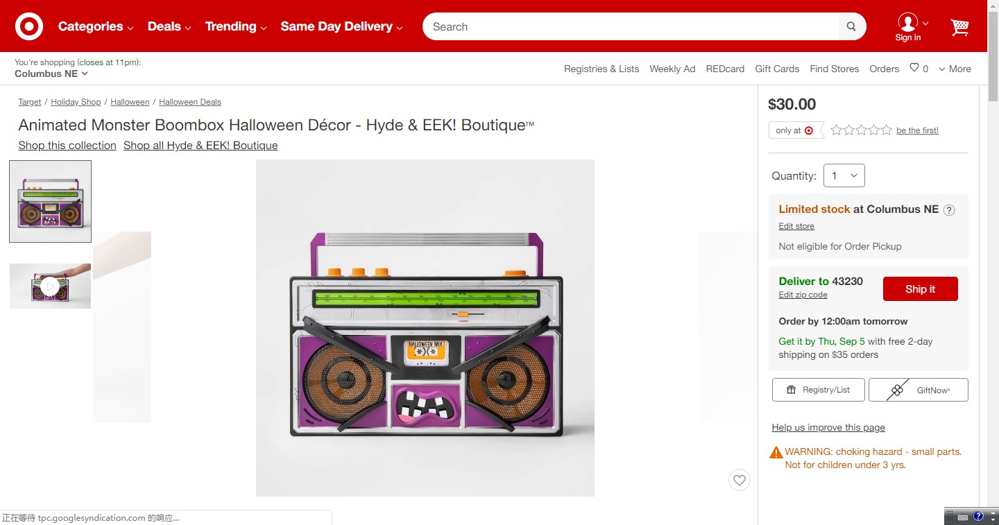 万圣节即将来袭，外媒推荐了这32个潜力爆款