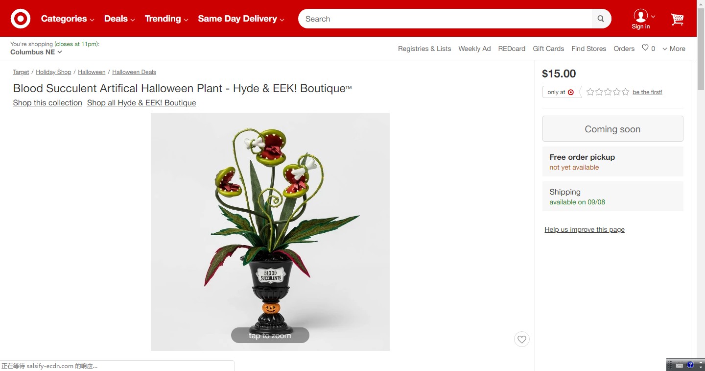 万圣节即将来袭，外媒推荐了这32个潜力爆款