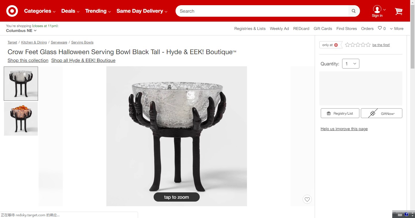 万圣节即将来袭，外媒推荐了这32个潜力爆款