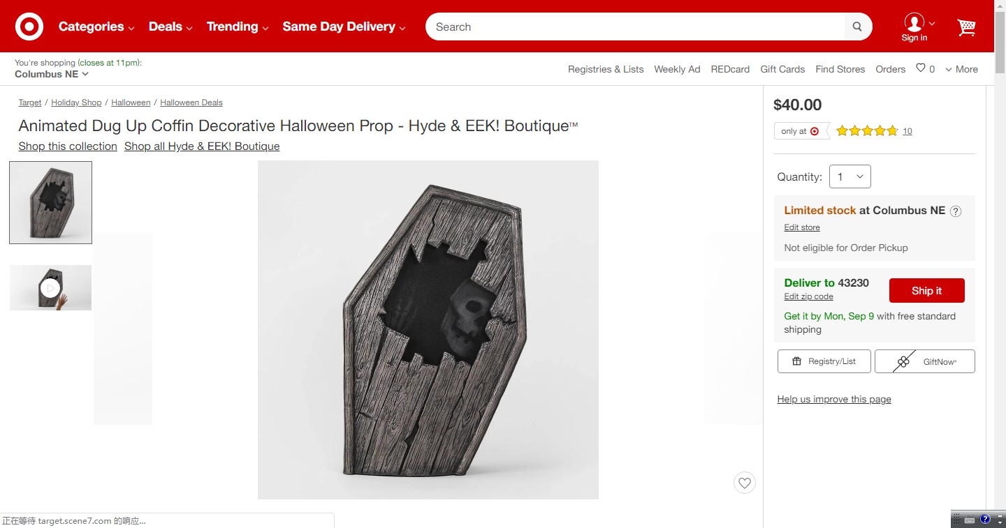 万圣节即将来袭，外媒推荐了这32个潜力爆款