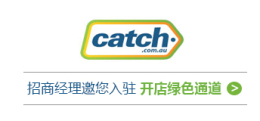 Catch入驻快速通道火热开启