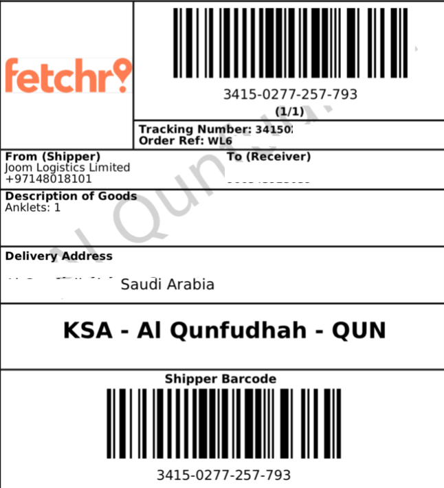 Joom物流渠道介紹:Joom物流使用要求&發(fā)貨規(guī)則詳解