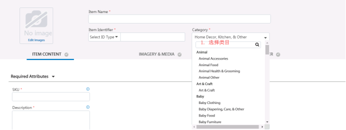 【干货收藏】沃尔玛上传Listing须知