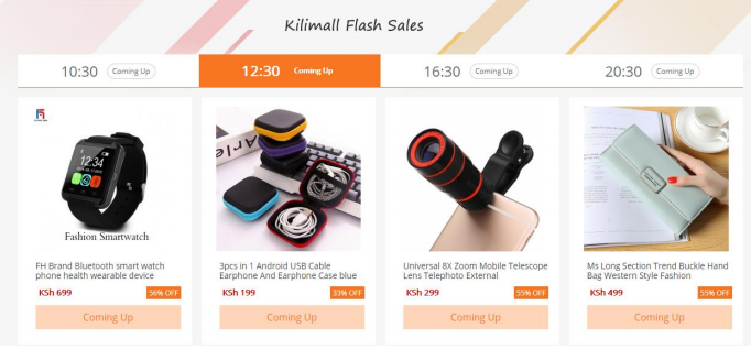 kilimall Activities 參與平臺活動及Flash Sales秒殺報(bào)名流程詳解 