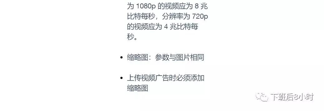 Instagram有哪些广告类型？Instagram广告类型讲解