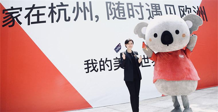 张蕾：致所有考拉同事的一封公开信