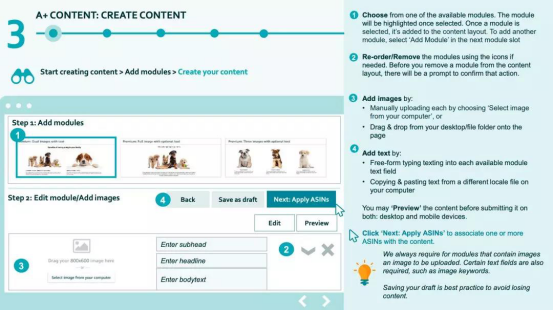 ​品牌备案后享受的四大权益详解，50%的人不知道！