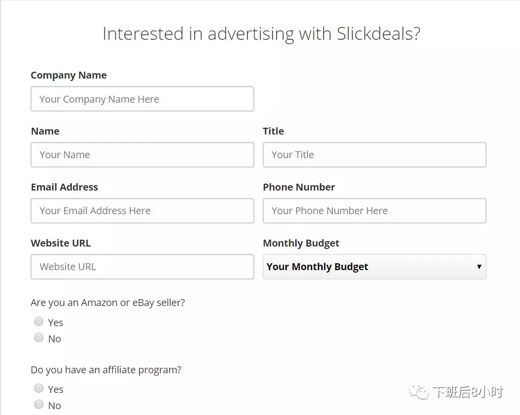 怎么找海外Deal折扣网站为亚马逊导流（一）