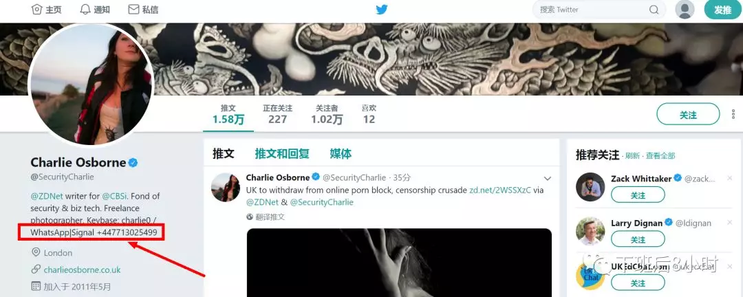 流量获取办法之如何查找海外科技媒体编辑