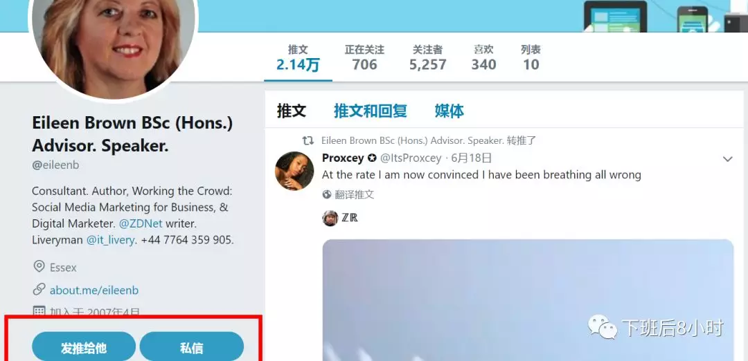 流量获取办法之如何查找海外科技媒体编辑