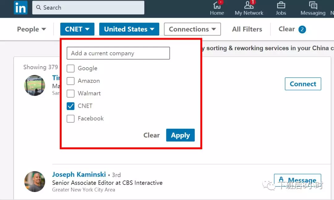 谷歌排名提升之海外科技媒体编辑查找办法（二）