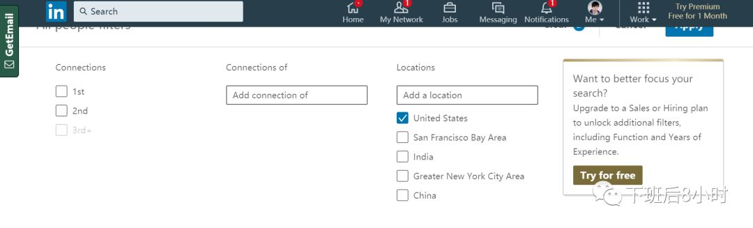 谷歌排名提升之海外科技媒体编辑查找办法（二）