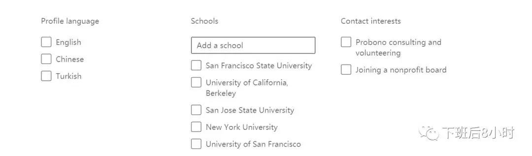 谷歌排名提升之海外科技媒体编辑查找办法（二）