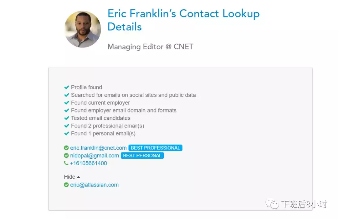 谷歌排名提升之海外科技媒体编辑查找办法（二）