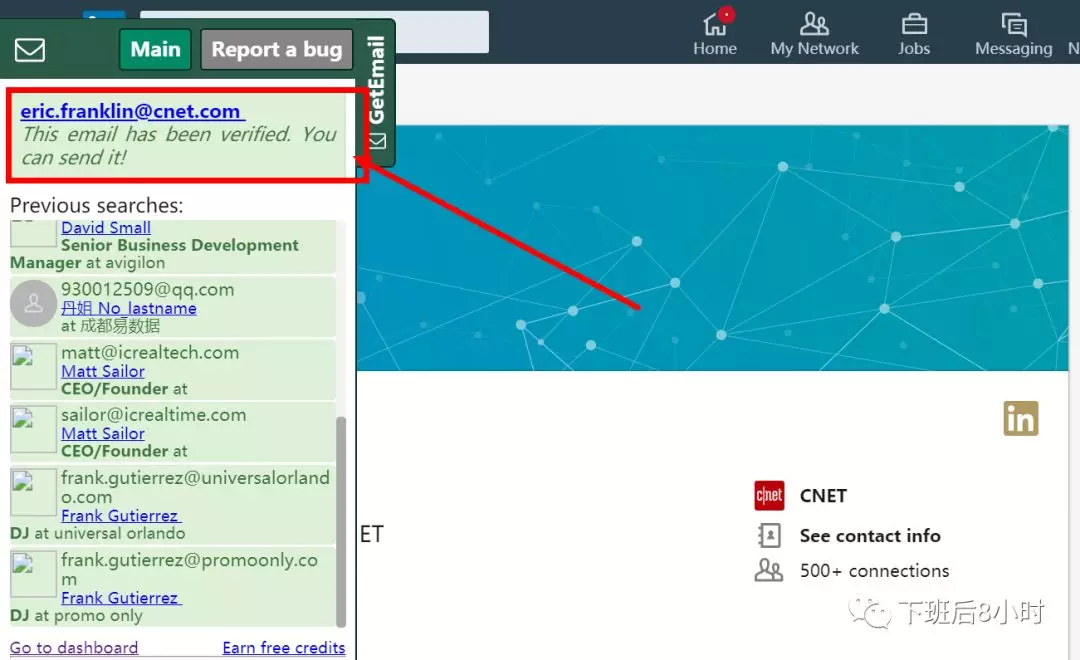 谷歌排名提升之海外科技媒体编辑查找办法（二）