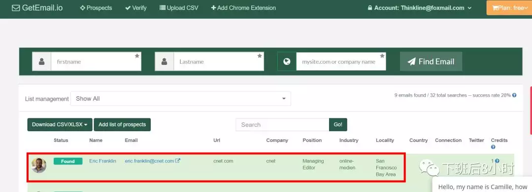 谷歌排名提升之海外科技媒体编辑查找办法（二）