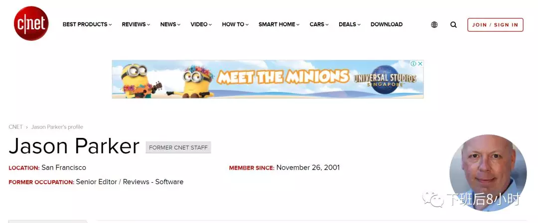 谷歌排名提升之海外科技媒体编辑查找办法（二）