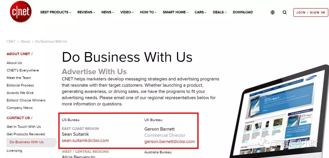 谷歌排名提升之海外科技媒体编辑查找办法（二）