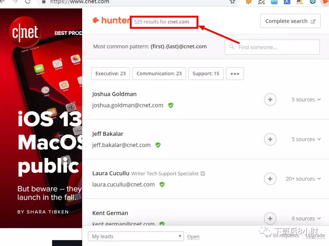 谷歌排名提升之海外科技媒体编辑查找办法（二）