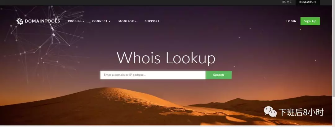 谷歌排名提升之海外科技媒体编辑查找办法（二）