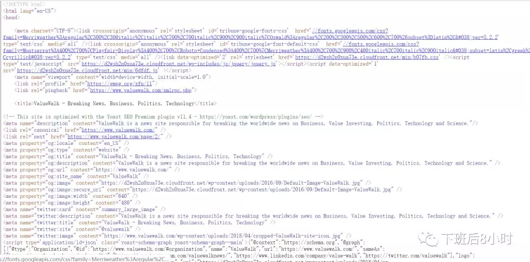 谷歌排名提升之海外科技媒体编辑查找办法（二）