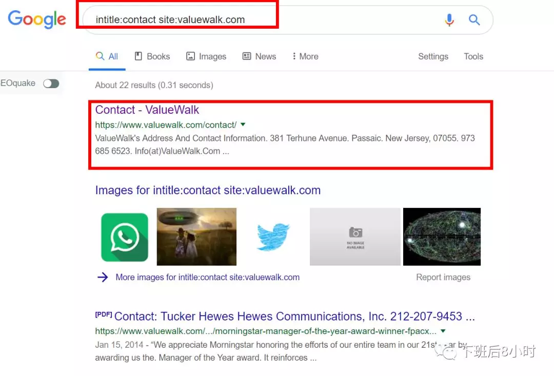 谷歌排名提升之海外科技媒体编辑查找办法（二）