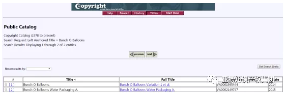 全球卖疯了的水气球又来了，这次告了475个卖家！
