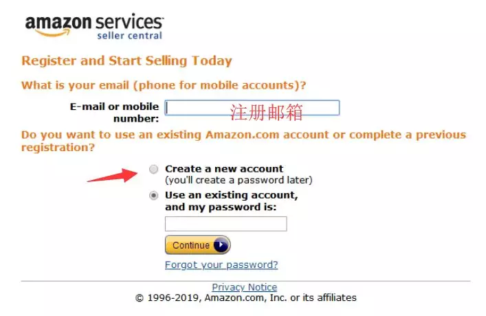 【干货】2019北美站全球开店注册流程和二次审核详解