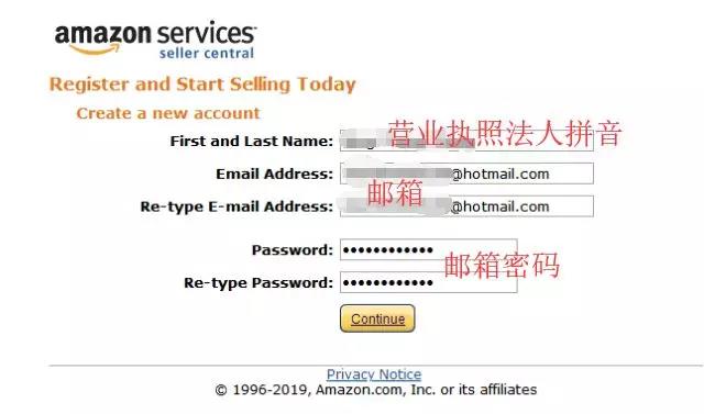 【干货】2019北美站全球开店注册流程和二次审核详解