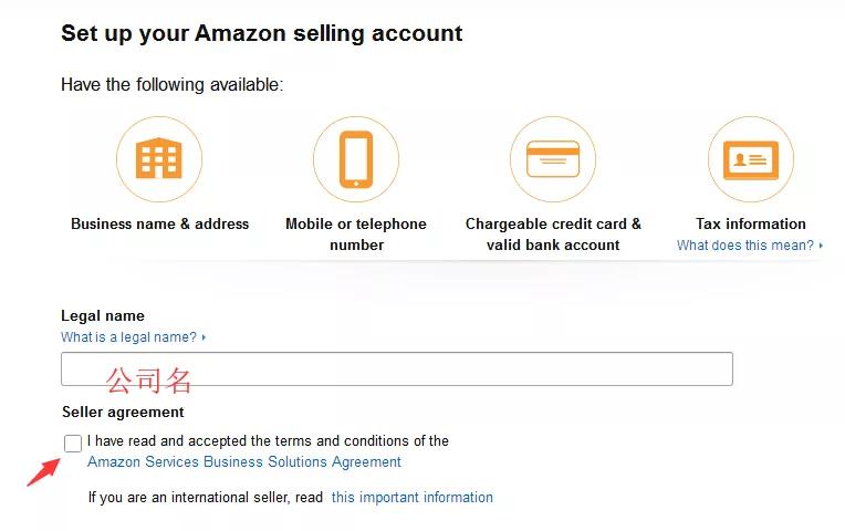 【干货】2019北美站全球开店注册流程和二次审核详解