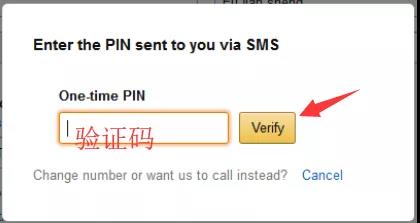 【干货】2019北美站全球开店注册流程和二次审核详解