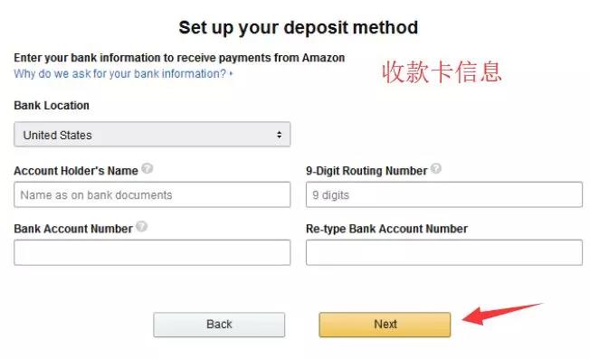 【干货】2019北美站全球开店注册流程和二次审核详解