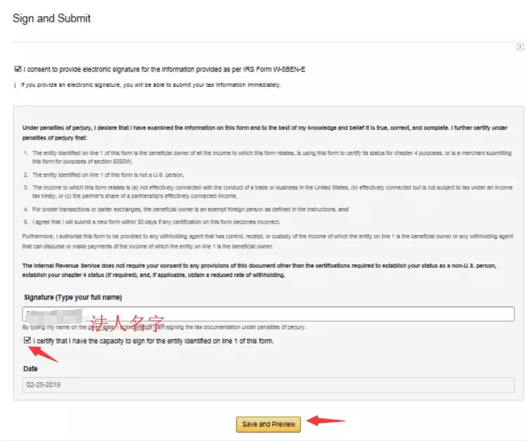 【干货】2019北美站全球开店注册流程和二次审核详解