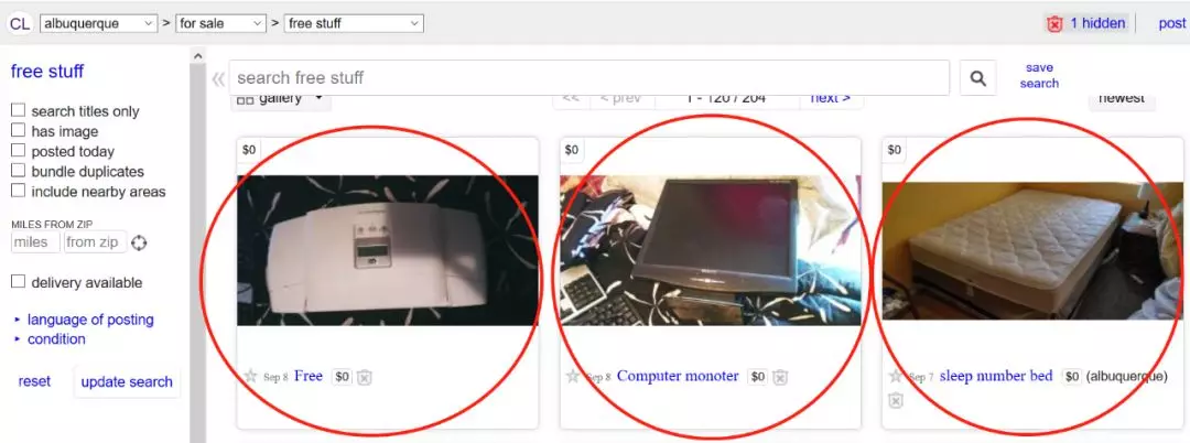 跨境电商卖家如何找测评工具？2019可靠的测评渠道了解下