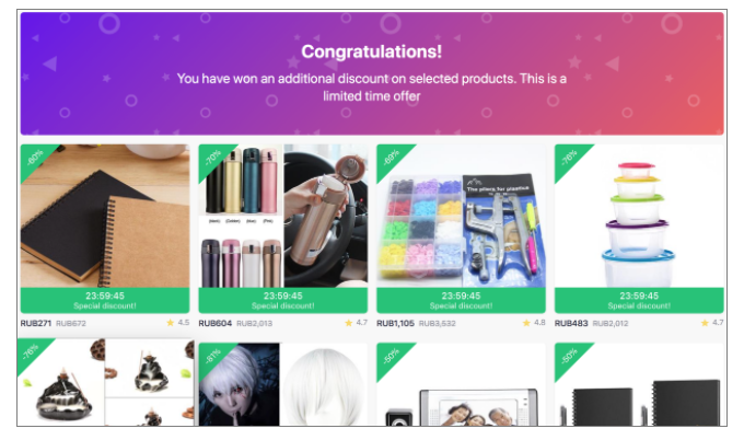 Joom平台猜价格游戏怎么玩？如何报名参与Joom促销？