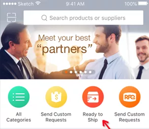 阿里巴巴国际站如何一手抓RTS产品，一手抓定制产品？