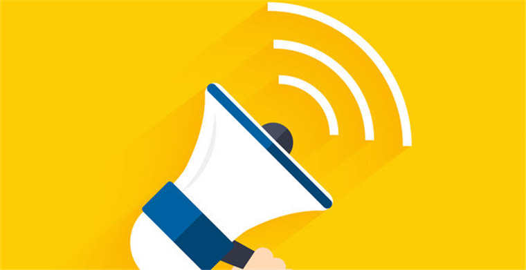 新型促销：7天优惠