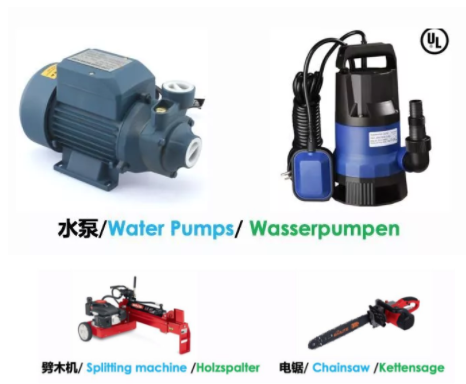 今年秋冬eBay网购搜索热词在手，四季度和明年销售不愁