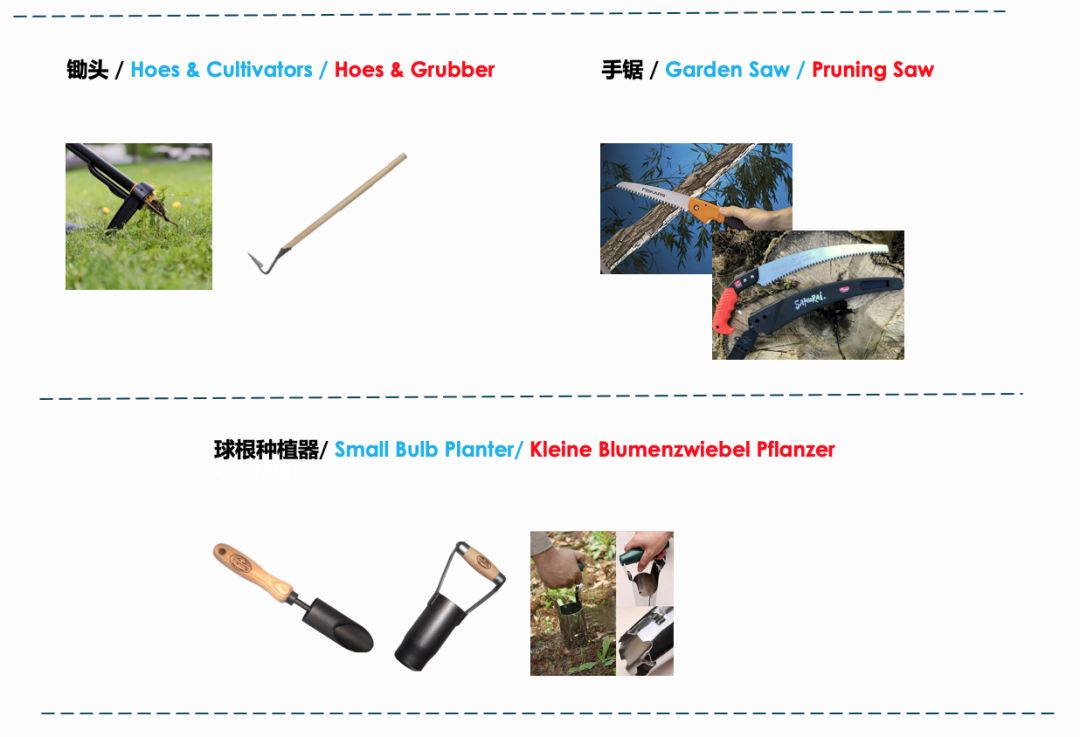 今年秋冬eBay网购搜索热词在手，四季度和明年销售不愁