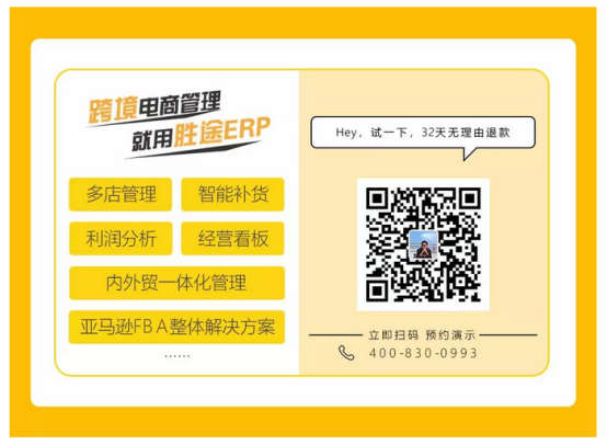 不梳理成本精細(xì)運營，別人的盈利都是你眼中的價格戰(zhàn) 